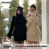 HiimDai 含羊毛沙漏型收腰毛呢外套半裙套装 缪斯千金 进阶穿搭