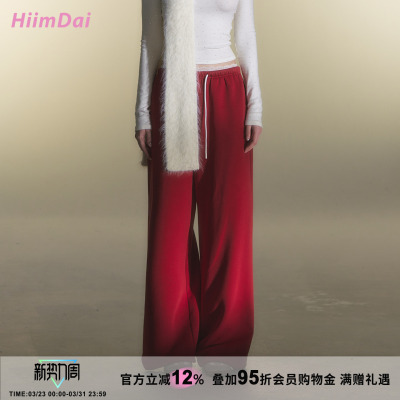 HiimDai设计感蕾丝拼接加绒卫裤