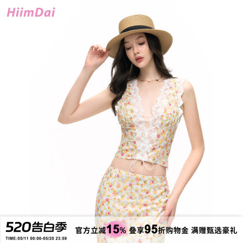 HiimDai碎花蕾丝吊带半身裙套装