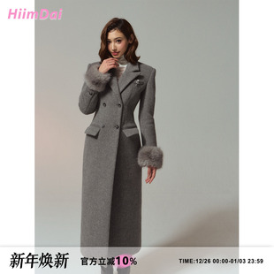 100%绵羊毛超模沙漏腰双面呢长款 Max 大衣 留洋大小姐Pro HiimDai