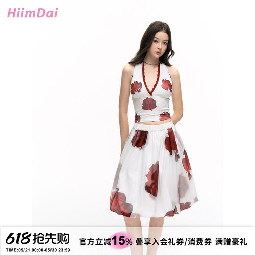 HiimDai设计感蕾丝拼接吊带套装