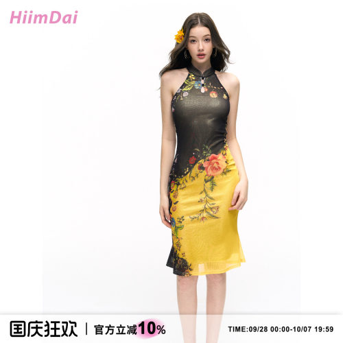 【迅猛龙同款】HiimDai 叶罗丽女王 新中式辣妹修身挂脖旗袍裙