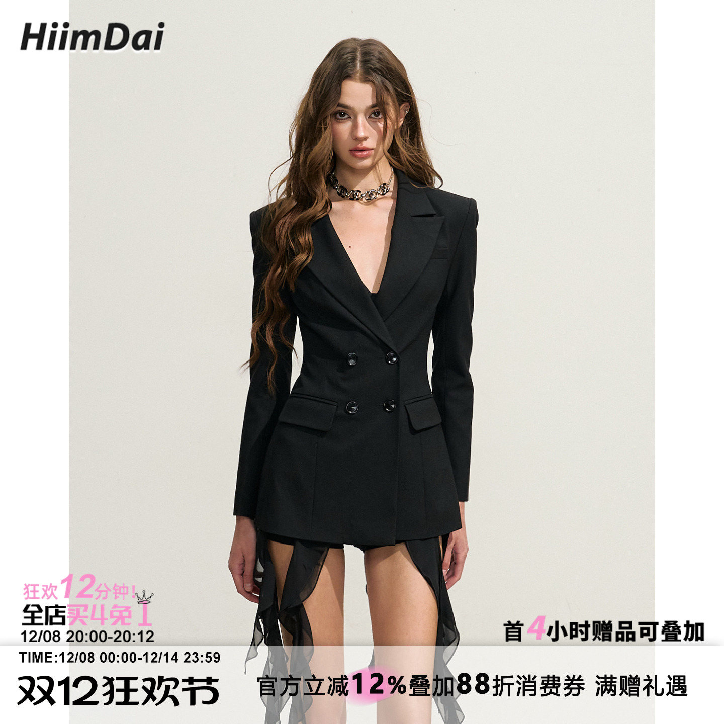 黑色西装HiimDai原创沙漏腰外套