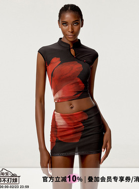 HiimDai 海市蜃楼 定位立体印花 新中式旗袍领盘扣短上衣裙裤套装