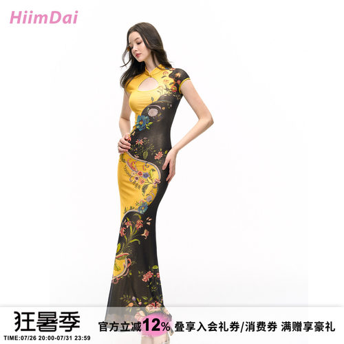HiimDai鎏金黑新中式旗袍连衣裙