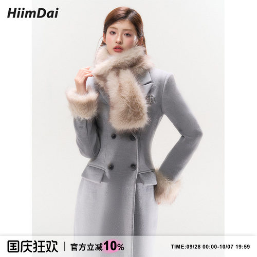 HiimDai沙漏腰毛呢大衣