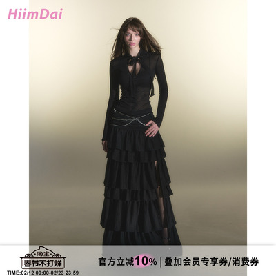 HiimDai微透绑带修身V领T恤套装