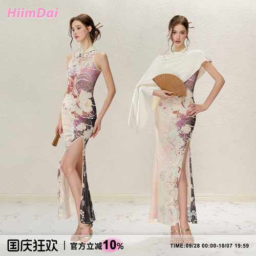 HiimDai新中式辣妹侧开叉旗袍