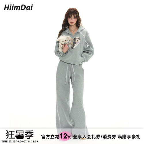 HiimDai狗狗印花卫衣休闲套装