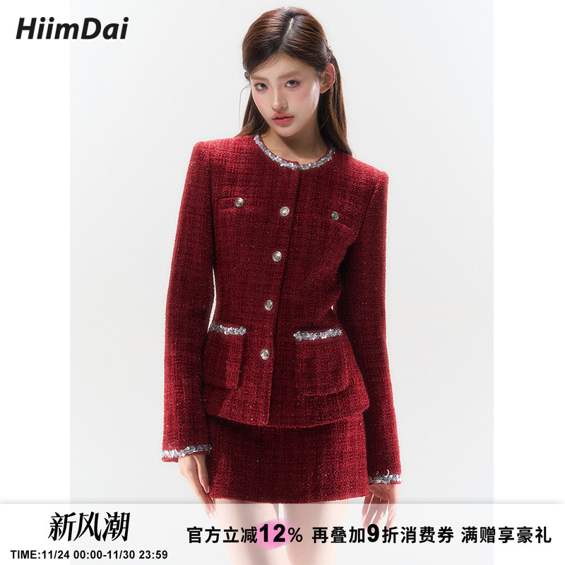 HiimDai小香风收腰外套半裙套装