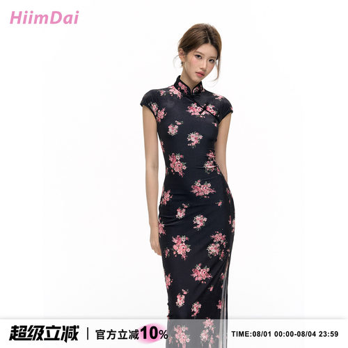 HiimDai新中式丝绒辣妹旗袍裙