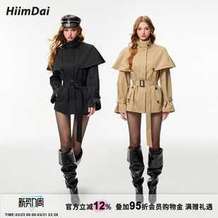 可拆卸斗篷两穿中长款 HiimDai 立领暗门襟拉链 重现 风衣外套 经典