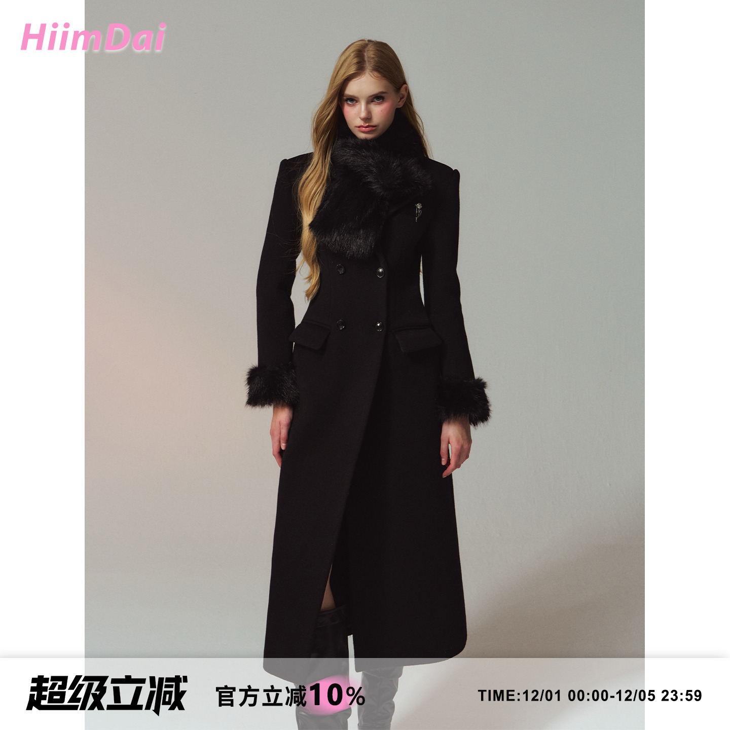 全羊毛沙漏腰大衣HiimDai原创
