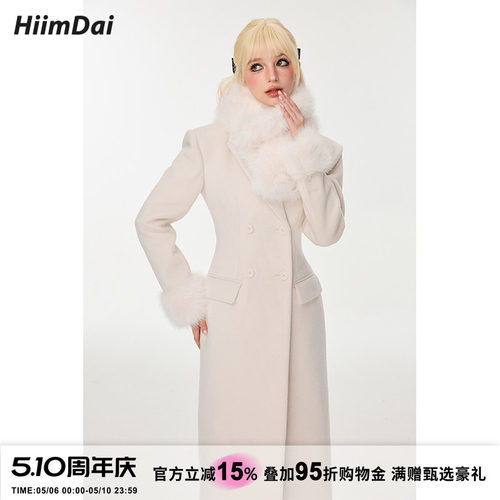 HiimDai留洋大小姐沙漏大衣