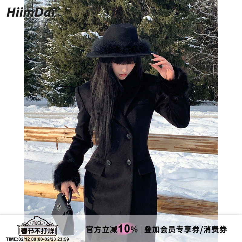 HiimDai 留洋大小姐 C位黑化千金 含羊毛沙漏收腰双排扣长款大衣