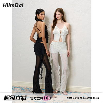 HiimDai海带度假风修身休闲套装