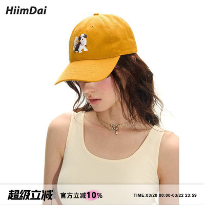 HiimDai可爱小狗棒球帽鸭舌帽