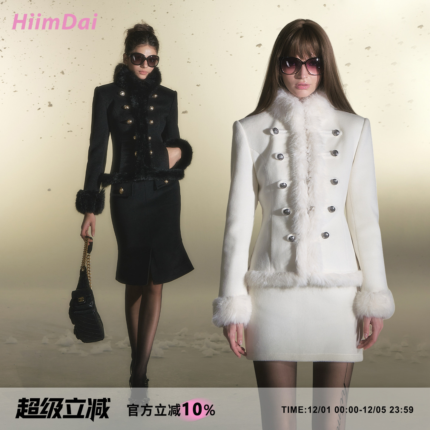 HiimDai古早千金双排扣毛呢外套