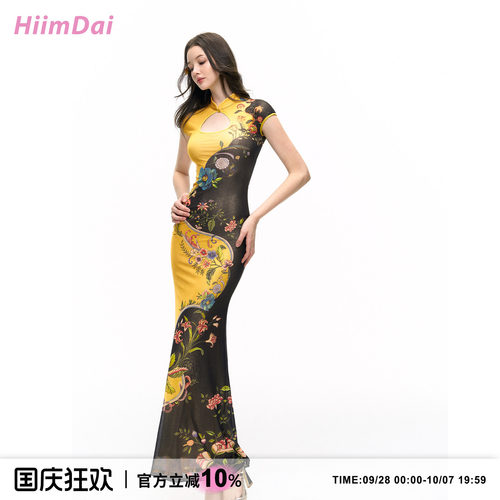 HiimDai鎏金黑新中式旗袍连衣裙