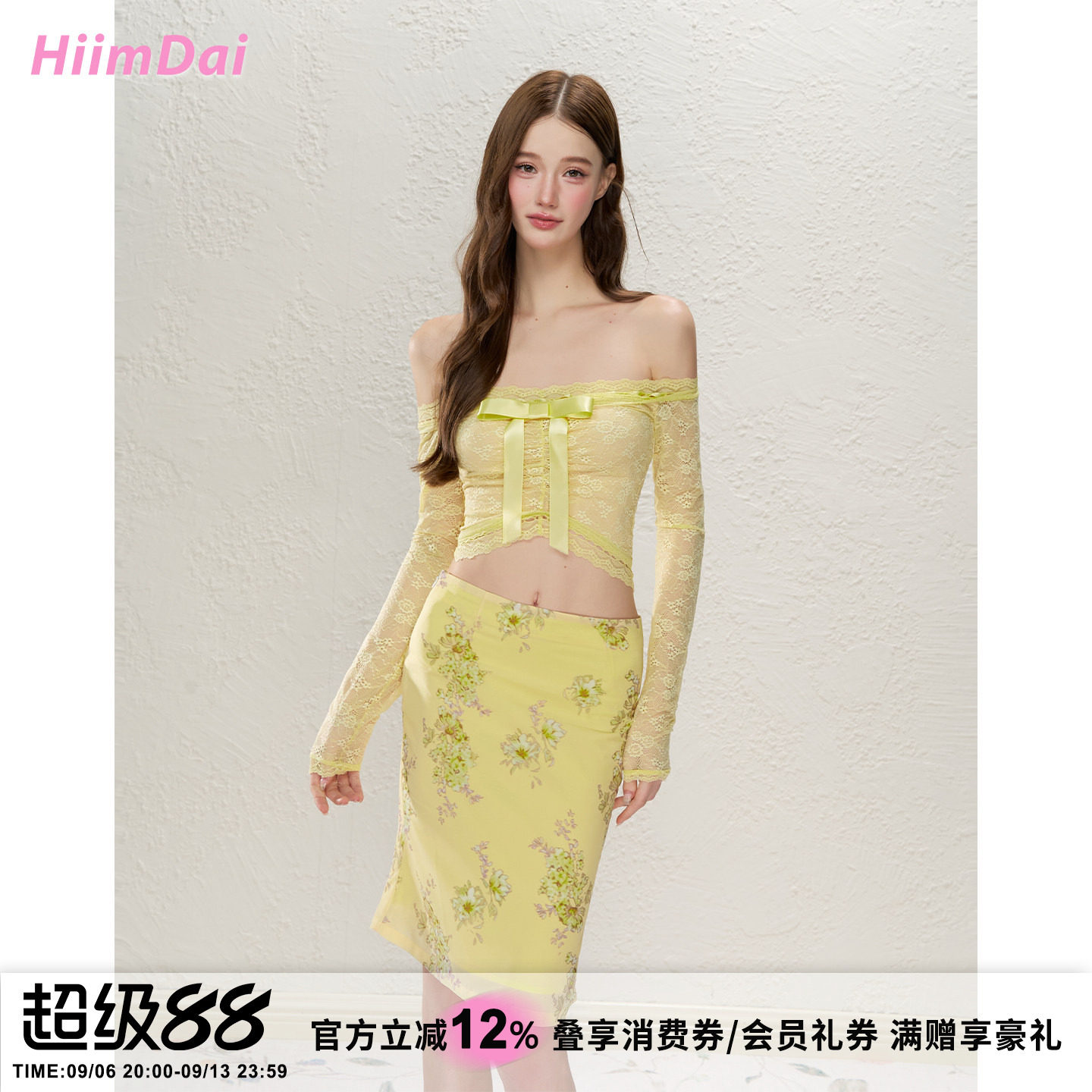 HiimDai一字肩修身蕾丝上衣套装图片