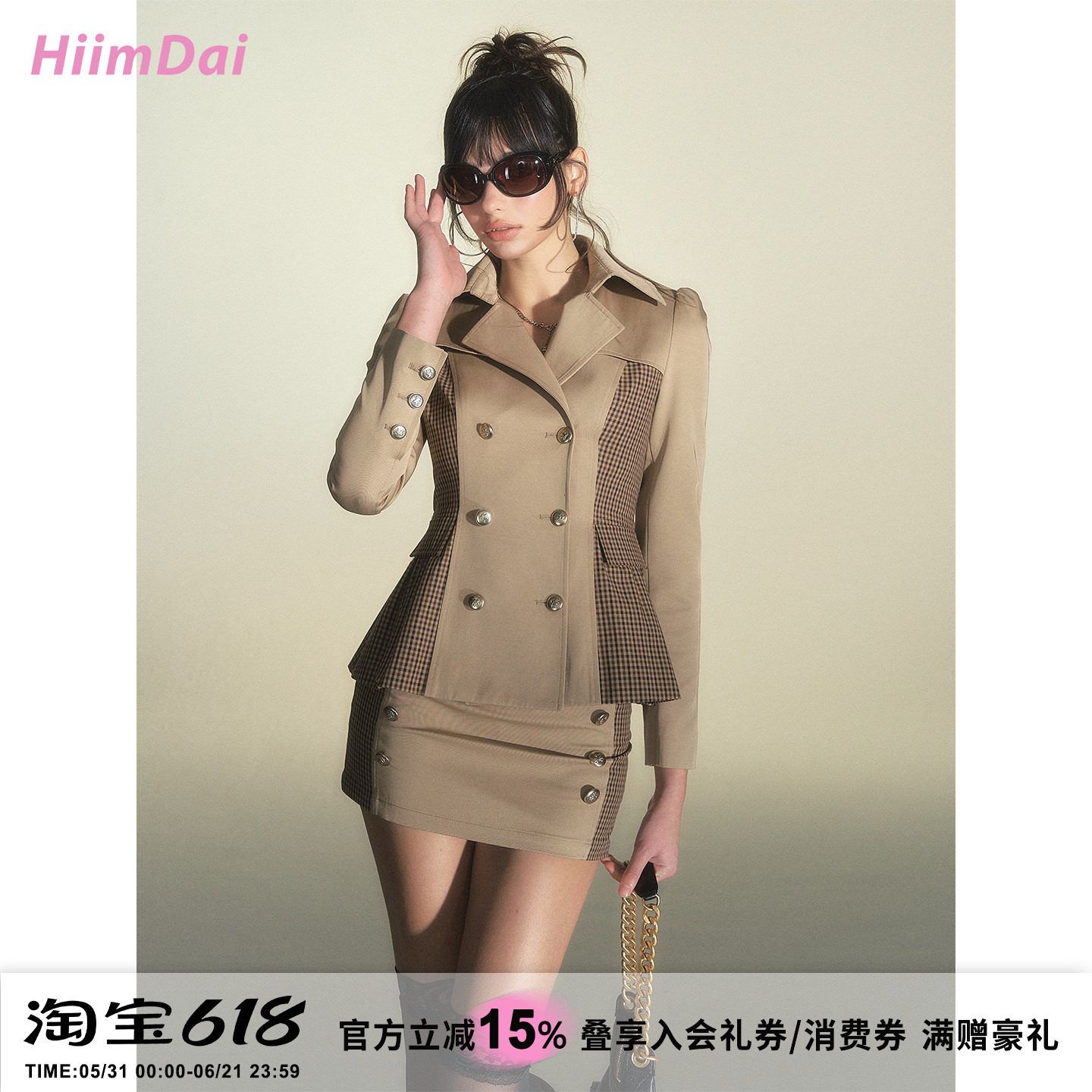 HiimDai 苏黎世的从前 格纹拼接双排扣收腰风衣外套&包臀短裙套装