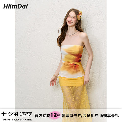HiimDai度假风性感辣妹抹胸上衣