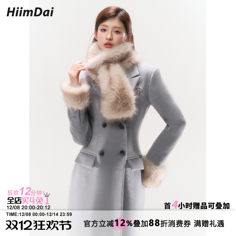 HiimDai沙漏腰毛呢大衣