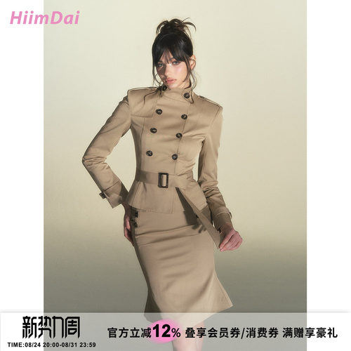 HiimDai正肩双排扣系带收腰风衣