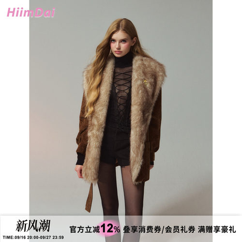 HiimDai毛领拼接系带棉服外套