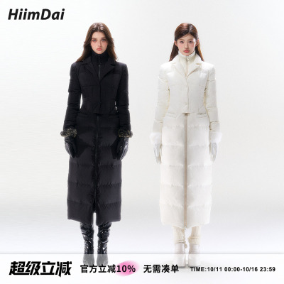 HiimDai长款收腰羽绒服