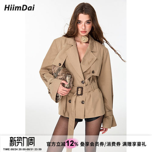 HiimDai廓形收腰显瘦中长款风衣