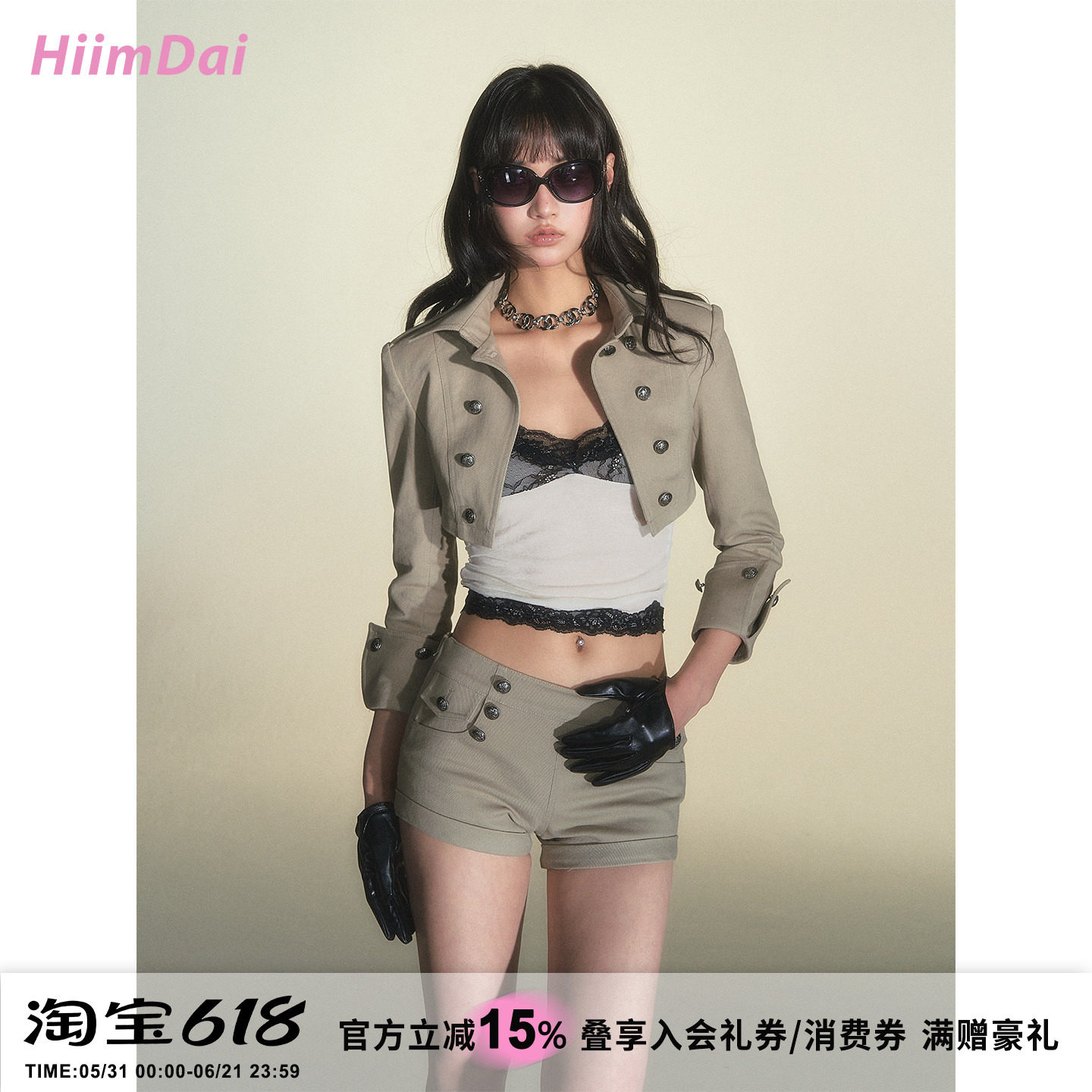 【刘嘉欣同款】HiimDai 骑士工装双排扣修身正肩夹克低腰短裤套装