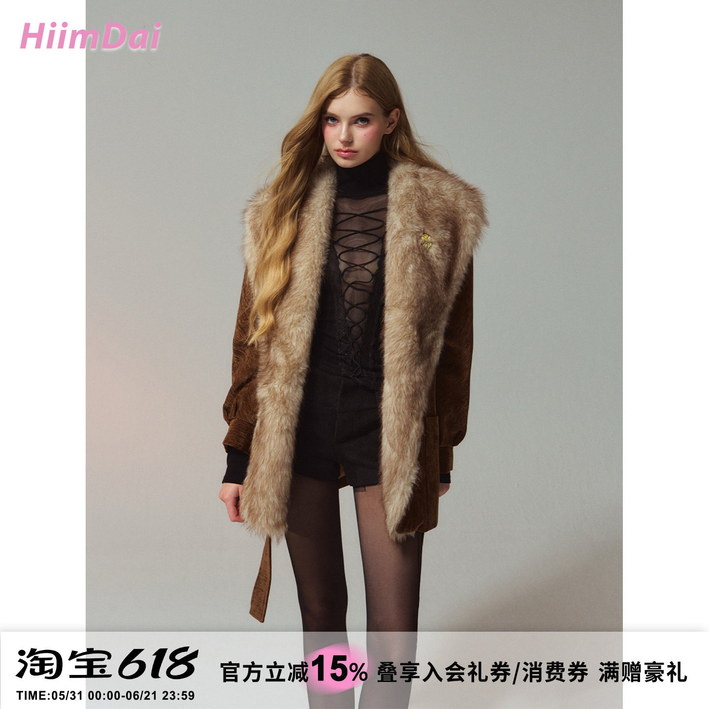 HiimDai 曼城旧事 复古毛领拼接系带棉服外套皮毛一体灯芯绒夹克