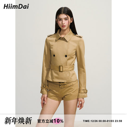 战壕风衣套装HiimDai双排扣外套