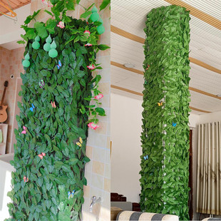 围挡墙柱子装饰遮丑院墙遮挡包裹树叶绿植仿真篱笆叶子遮阳网护栏