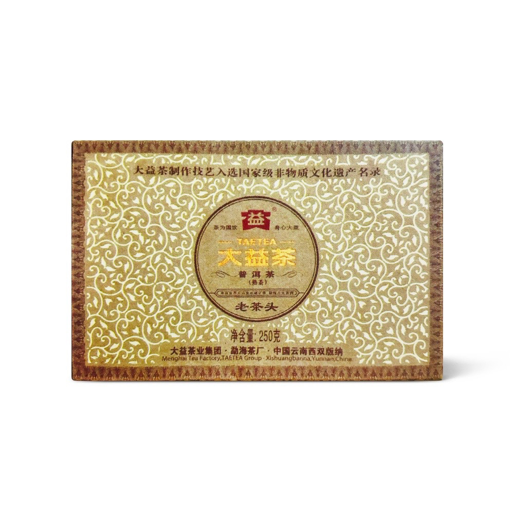 回收品牌普洱 大益101老茶头2011年青饼生茶云南勐海茶厂