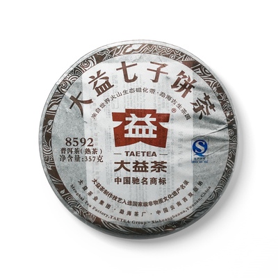 回收大益2013年1301 8592普饼勐海茶厂云南七子饼普洱茶