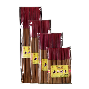 香港梁大成印度老山檀香家用供香室内拜神礼佛短香线香财神竹签香