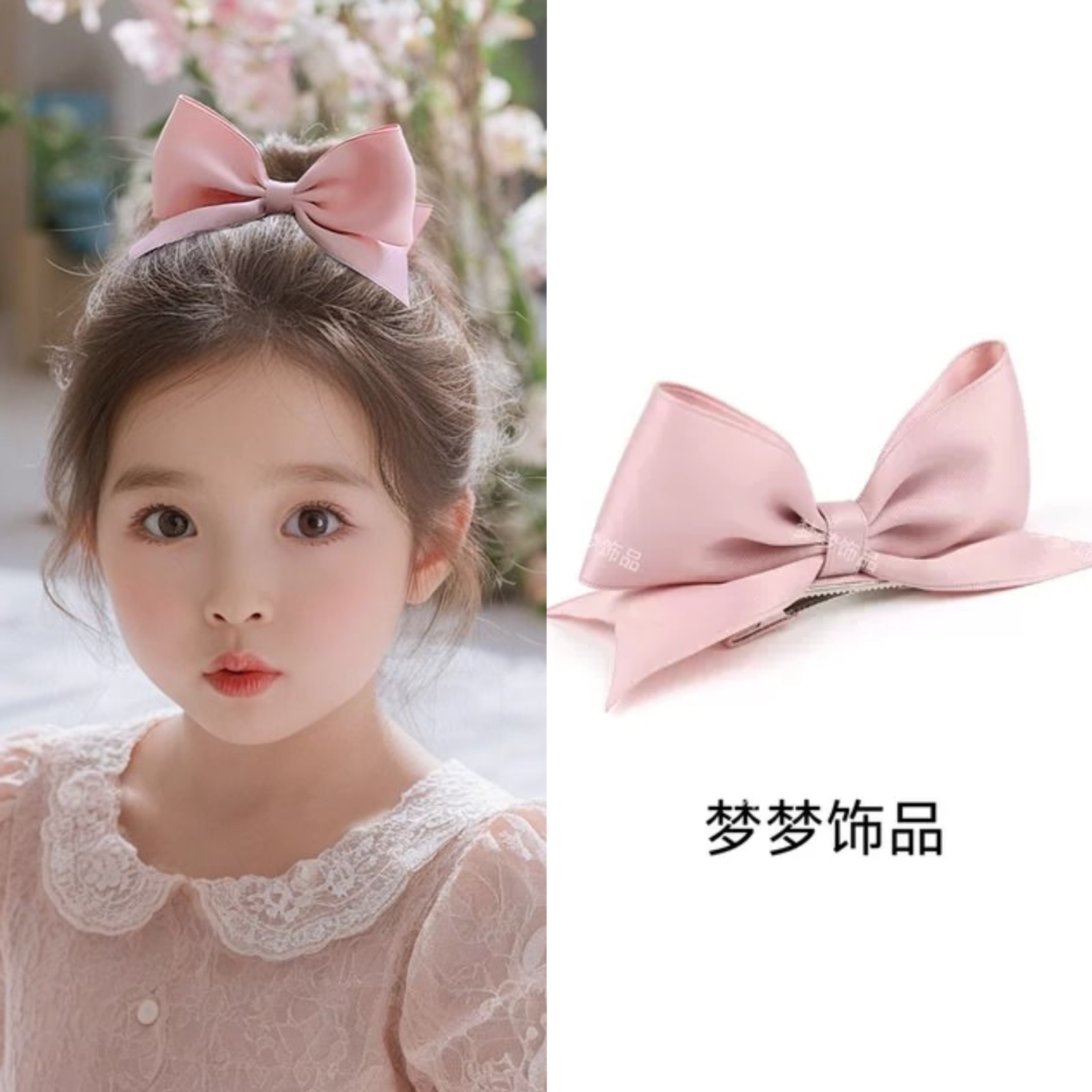 韩版儿童立体耳朵蝴蝶结发夹小女孩公主头饰宝宝淑女女童发饰顶夹