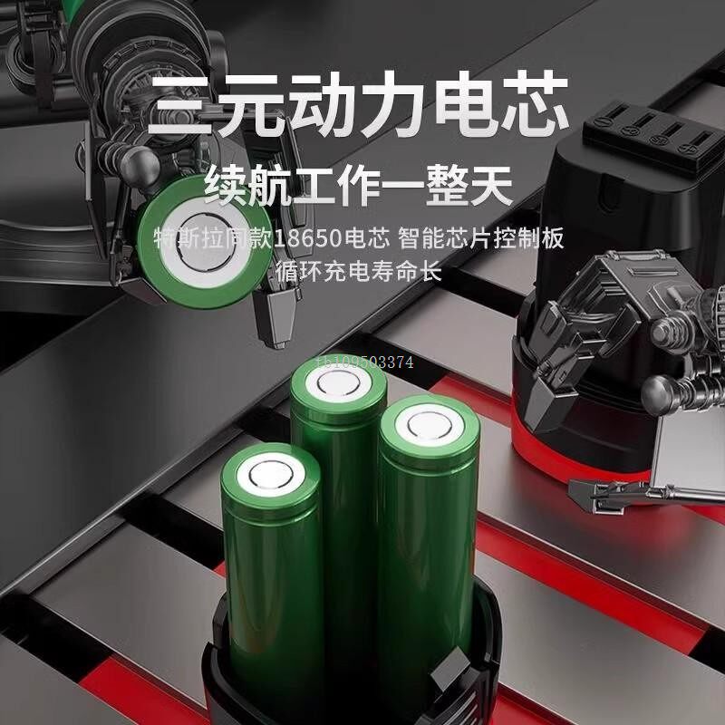 德国维意款16v-18v无刷小钢炮锂电池得力普力朗小锂卡力手电钻用