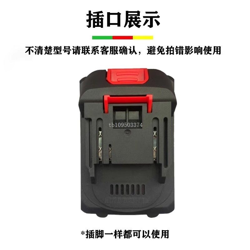 适用炫鲸99999VF高压水枪洗车机水泵喷枪农药浇水机锂电池充电器