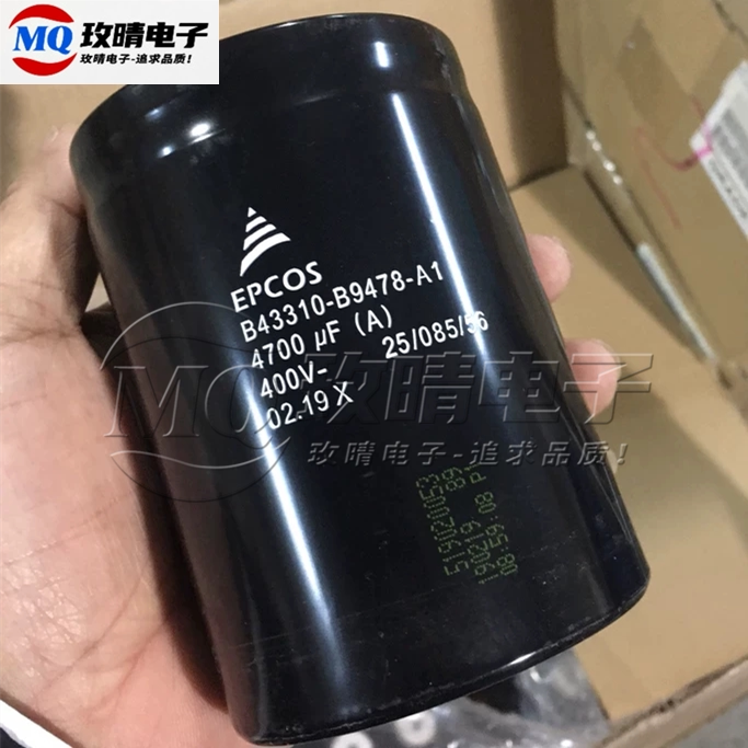 S43310-B9478-A1 400V4700UF全新进口EPCOS 德国原装 铝电解电容
