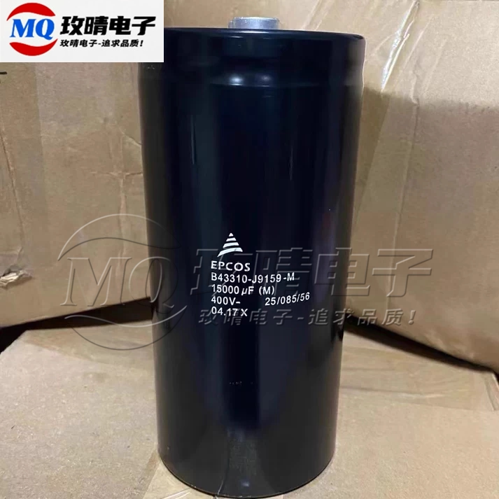 EPCOS全新B43310-J9159-M 400V15000UF 爱普科斯德国进口电解电容