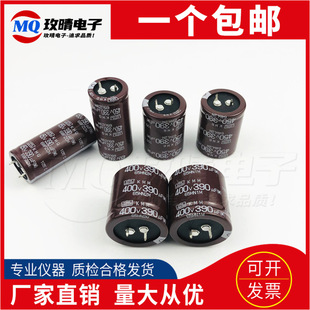 日本黑金刚电容400V390UF 450V390UF 500V逆变器/变频器进口电容