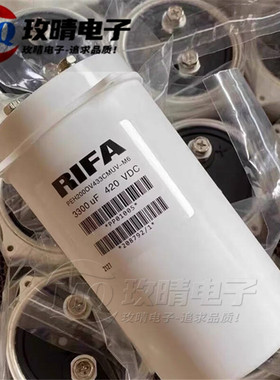 420V3300UF PEH200OV433CMUV-M6 EPCOS西门子电解电容 全新原装