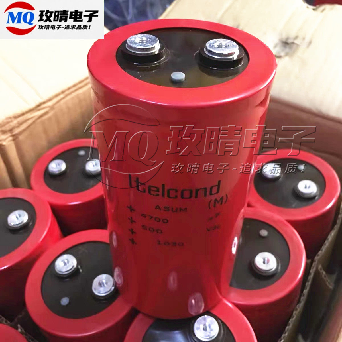 全新原装艾特康Iteicond ASUM 500V4700UF 发烧音频滤波电容 现货