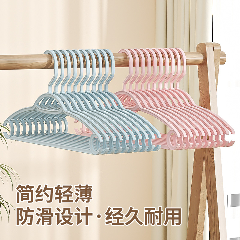 家用无痕防滑挂衣架15