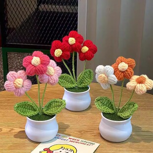 成品手工编织铃兰盆栽家居摆件针织仿真花毛线钩织花束假花礼物