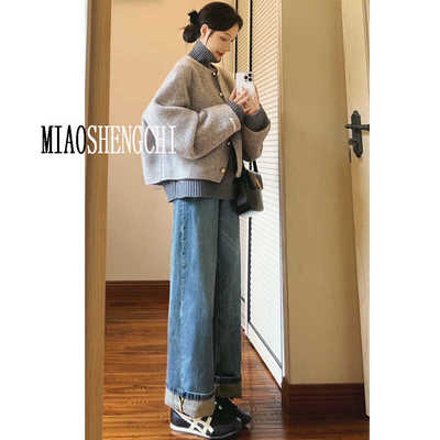 高个子加长宽松阔腿牛仔裤女春秋