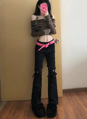 MIAOSHENGCHI定制高个子显瘦微喇牛仔裤女春秋季加长设计感工装裤